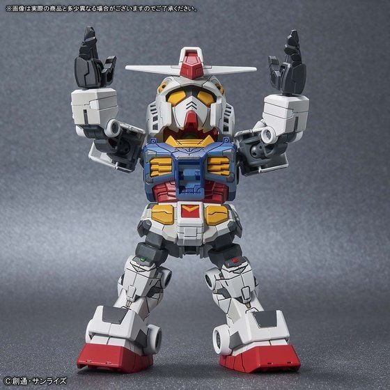 SD Gundam Cross Silhouette RX-78F00 Gundam