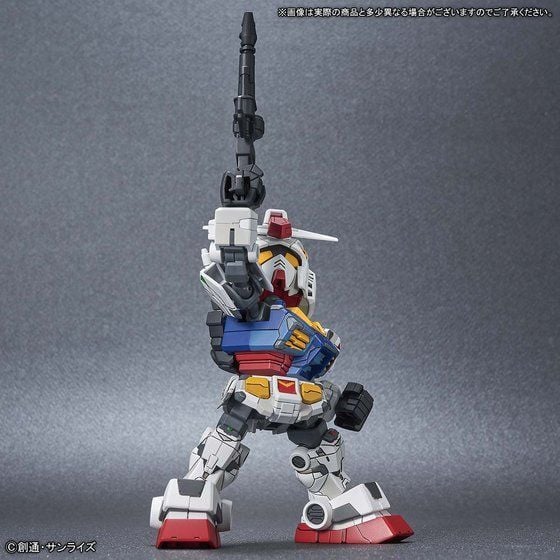 SD Gundam Cross Silhouette RX-78F00 Gundam