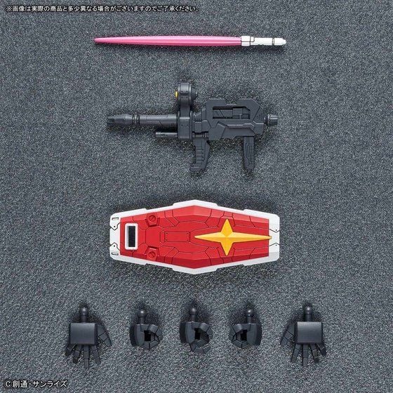 SD Gundam Cross Silhouette RX-78F00 Gundam