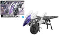 30MM Extended Armament Vehicle (Cannon Bike Ver.) 1/144