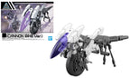 30MM Extended Armament Vehicle (Cannon Bike Ver.) 1/144