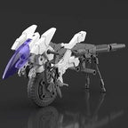 30MM Extended Armament Vehicle (Cannon Bike Ver.) 1/144