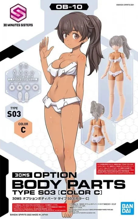 30MS Option Body Parts Type S03 [Color C]