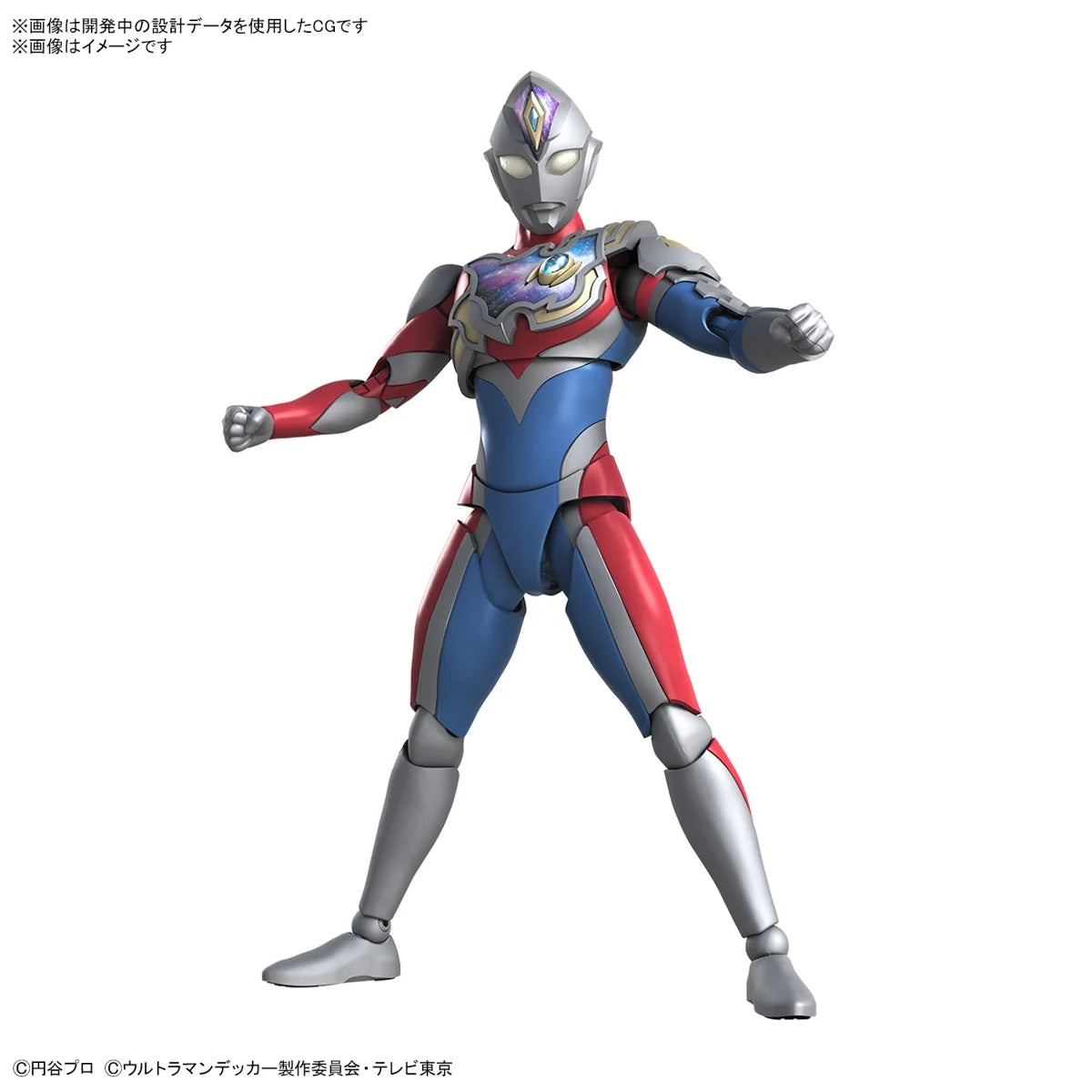 Figure-rise Standard Ultraman Decker Flash Type