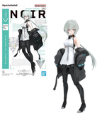 SYNDUALITY Figure-rise Standard NOIR Maqueta Gundam sin pegamento ni pintura