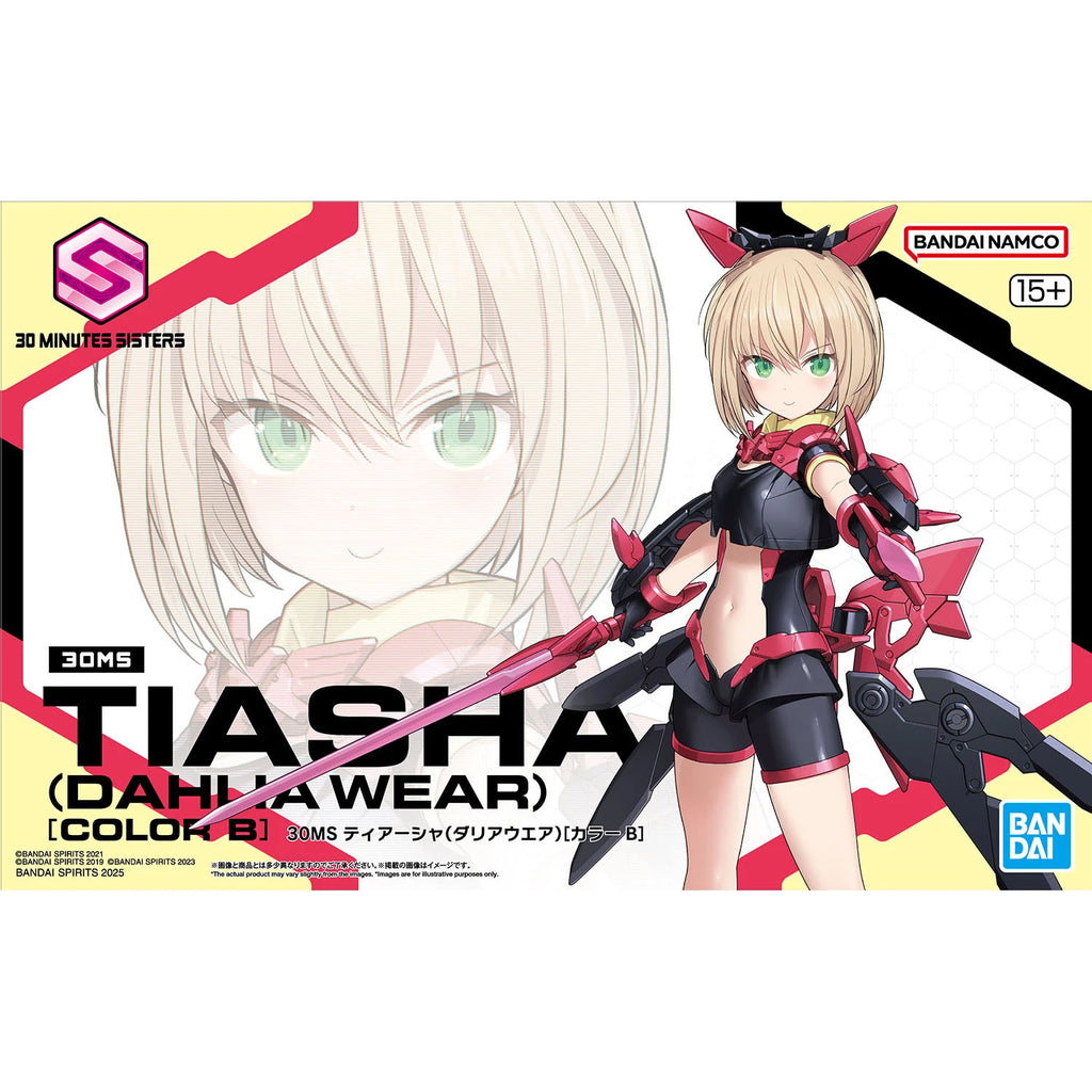 30MS Tiasha (Dahlia Wear) [Color B]