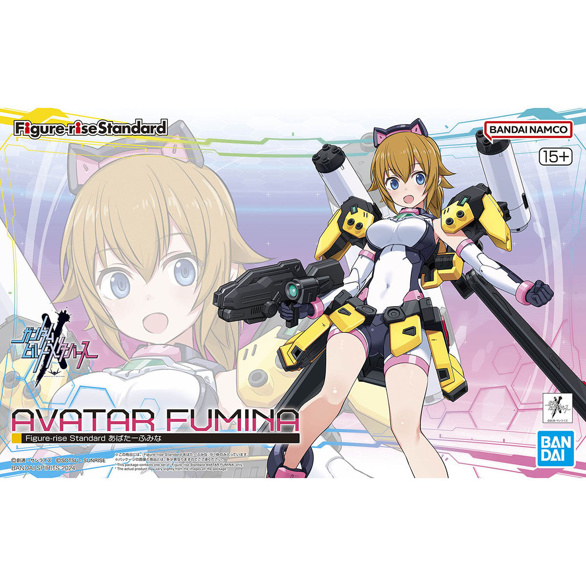 Figura Figure-rise Standard AVATAR FUMINA – Nº 10 Model Kit Coleccionable