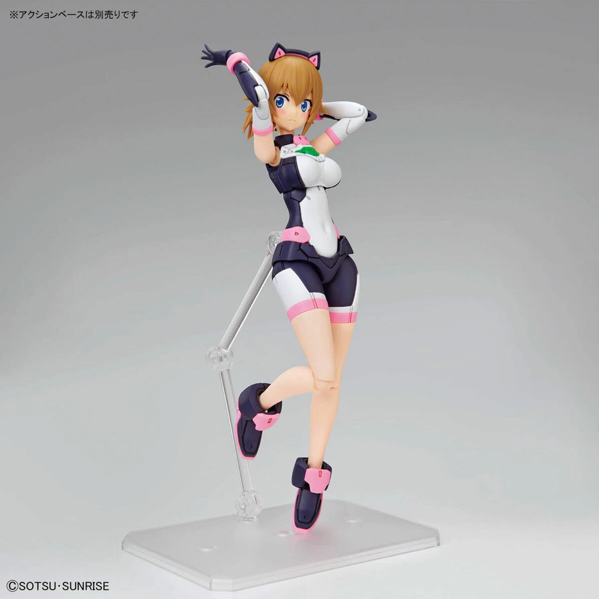 Figura Figure-rise Standard AVATAR FUMINA – Nº 10 Model Kit Coleccionable