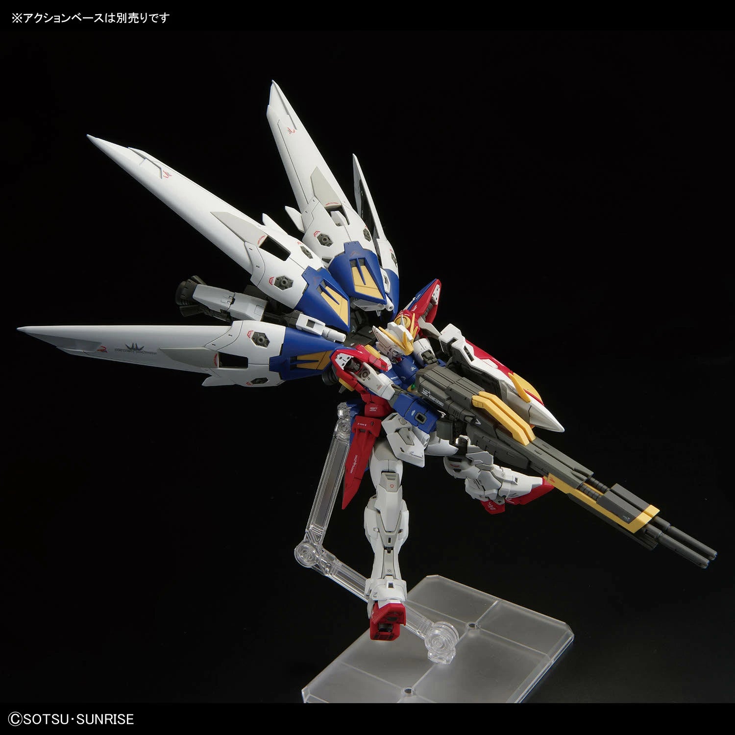 Gundam - RG - 43 - XXXG-00W0 Wing Gundam Zero 1/144