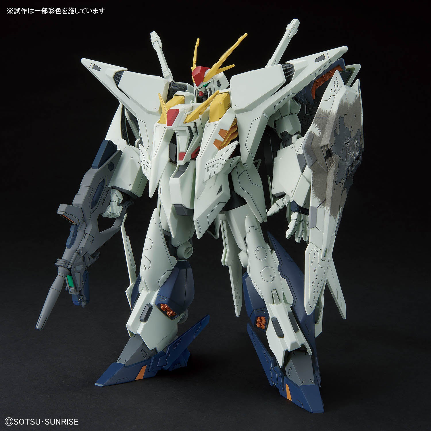 Gundam - HGUC - 265 - RX-105 XI Gundam (The Sorcery of Nymph Circe) 1/144