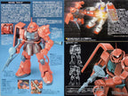 Gundam - HGUC - 032 - MS-06S Char's Zaku II 1/144
