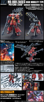 Maqueta Gundam HGGT-09 MS-06R Zaku II Tipo Alta Movilidad "Psycho Zaku" (Versión Thunderbolt) 1/144