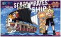 GRAND SHIP COLLECTION SPADE PIRATES SHIP – Nº 12