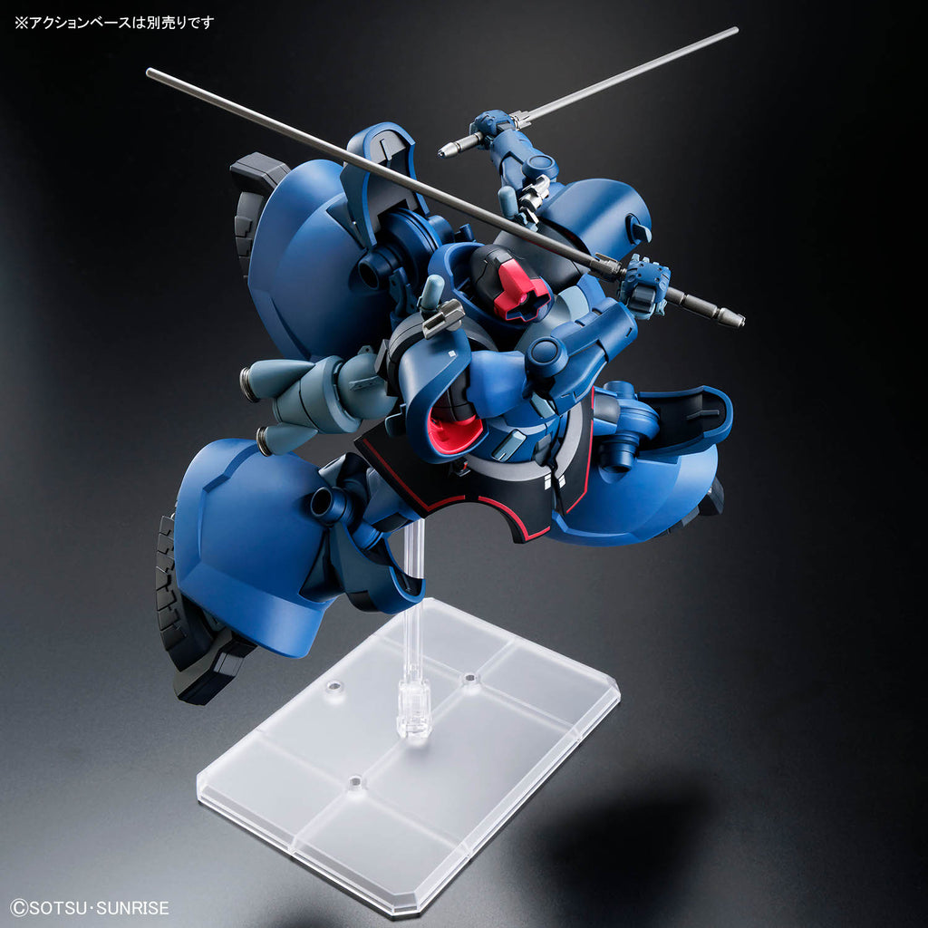 Gundam - HGGQ - 14 - MS-09 Challia's Rick Dom (GQ) 1/144