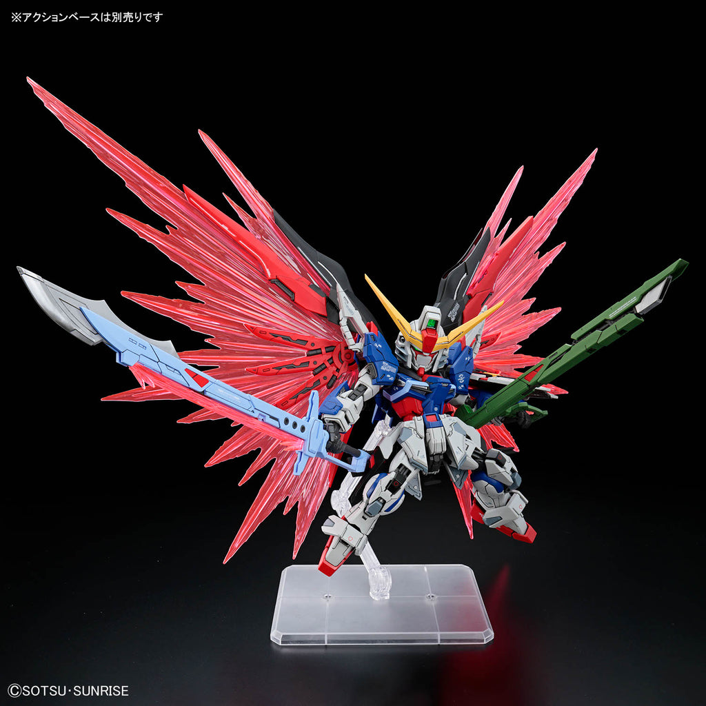 Gundam - MGSD - ZGMF-X42S Destiny Gundam