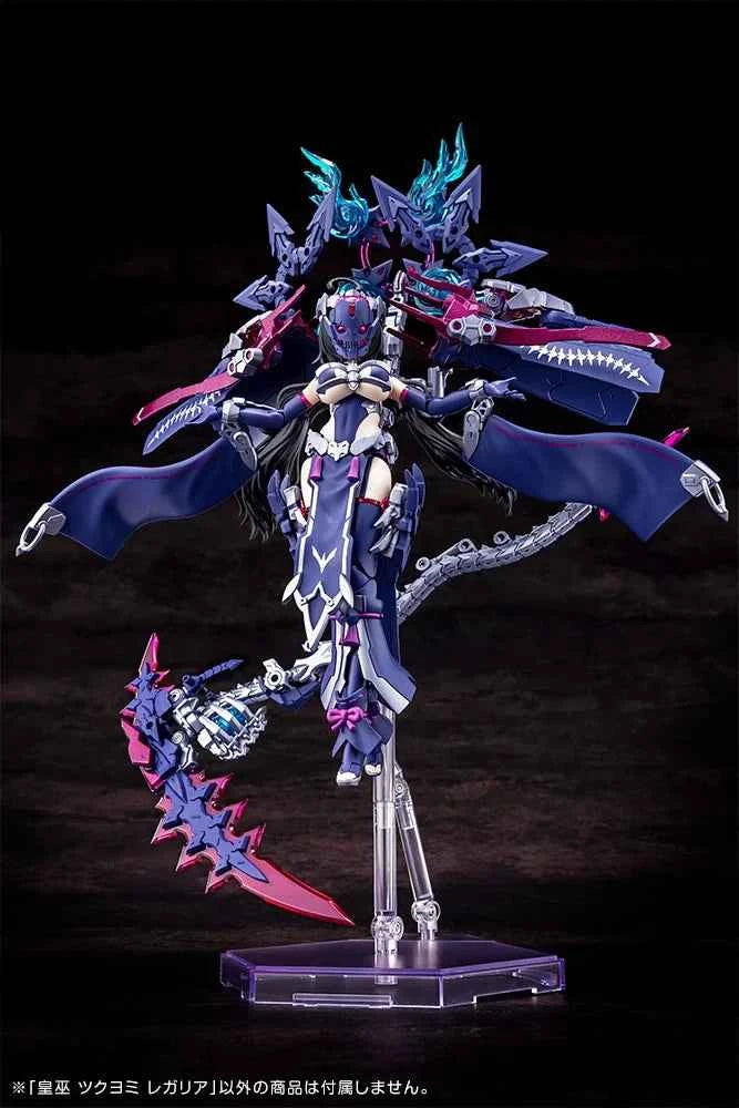 Megami Device Auv Tsukuyomi Regalia