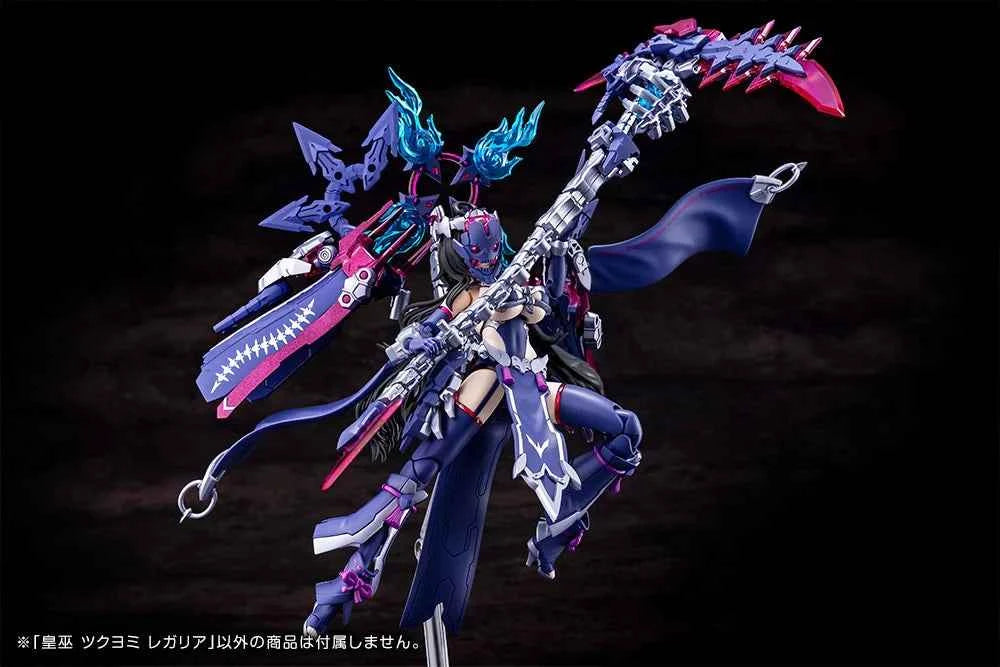 Megami Device Auv Tsukuyomi Regalia