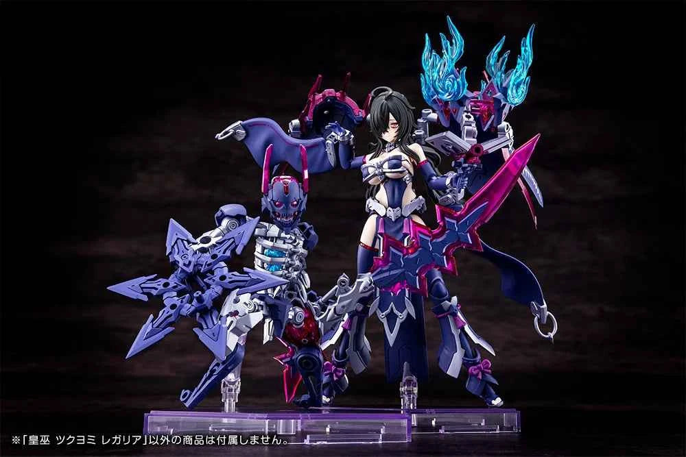 Megami Device Auv Tsukuyomi Regalia