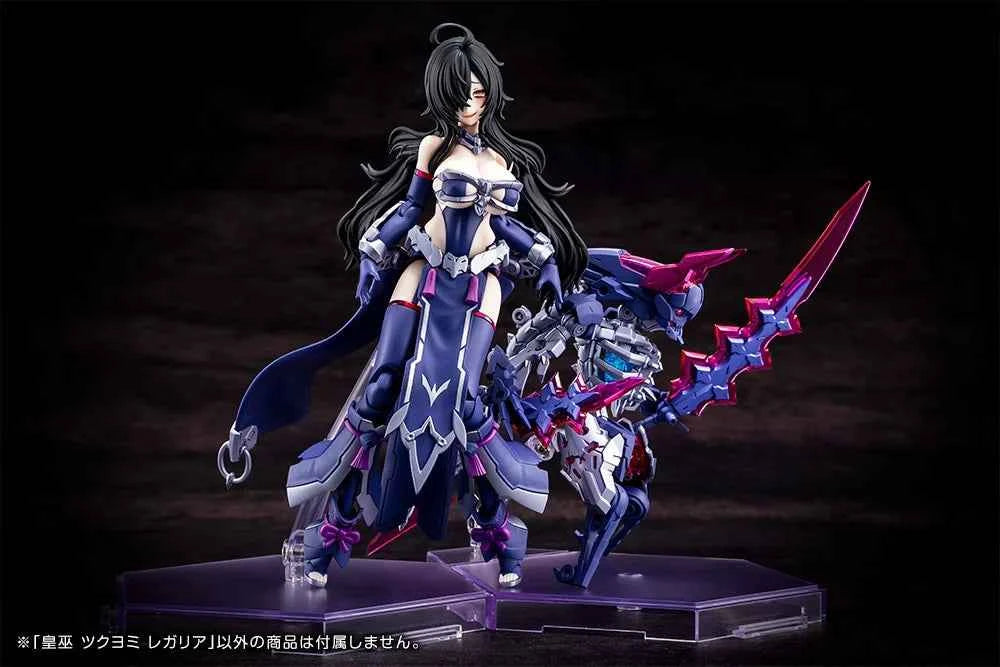 Megami Device Auv Tsukuyomi Regalia