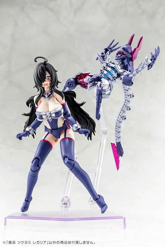 Megami Device Auv Tsukuyomi Regalia