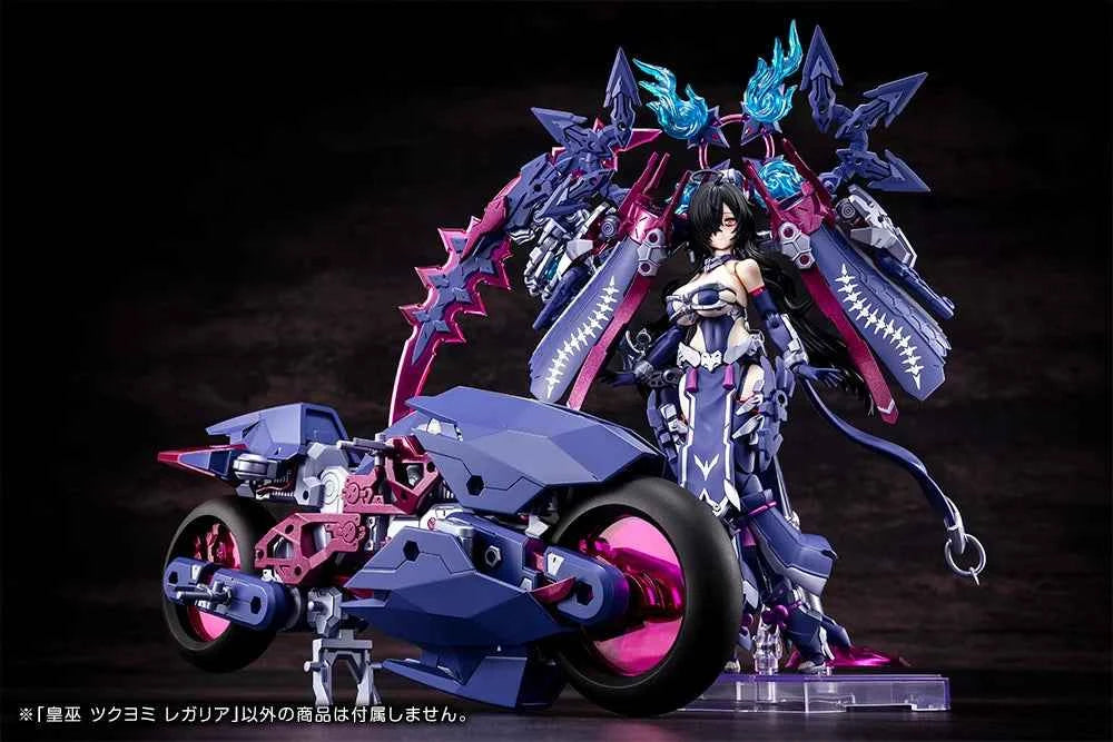 Megami Device Auv Tsukuyomi Regalia