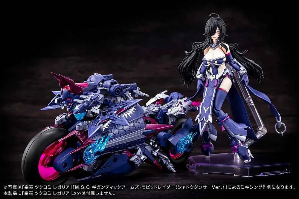 Megami Device Auv Tsukuyomi Regalia