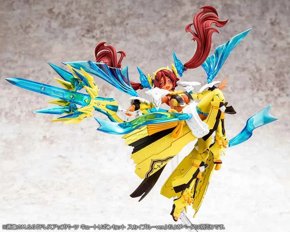 Megami Device Auv Ame-no-Uzume Sunshine