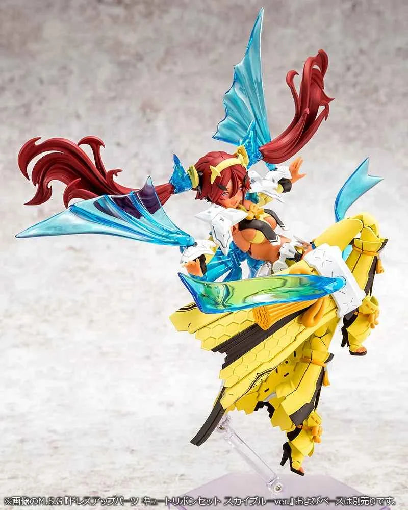 Megami Device Auv Ame-no-Uzume Sunshine