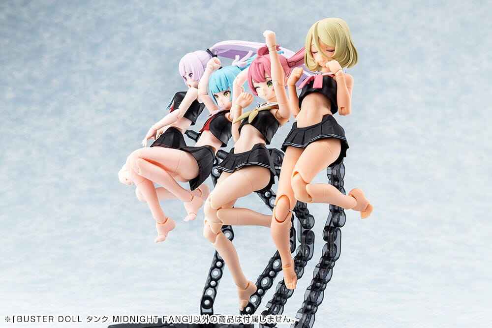Megami Device Buster Doll Tank Midnight Fang
