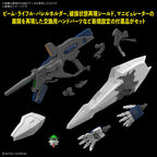 Gundam - HGUC - 265 - RX-105 XI Gundam (The Sorcery of Nymph Circe) 1/144