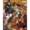 Gundam - MG - FA-78-1 Full Armor Gundam 1/100