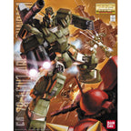 Gundam - MG - FA-78-1 Full Armor Gundam 1/100