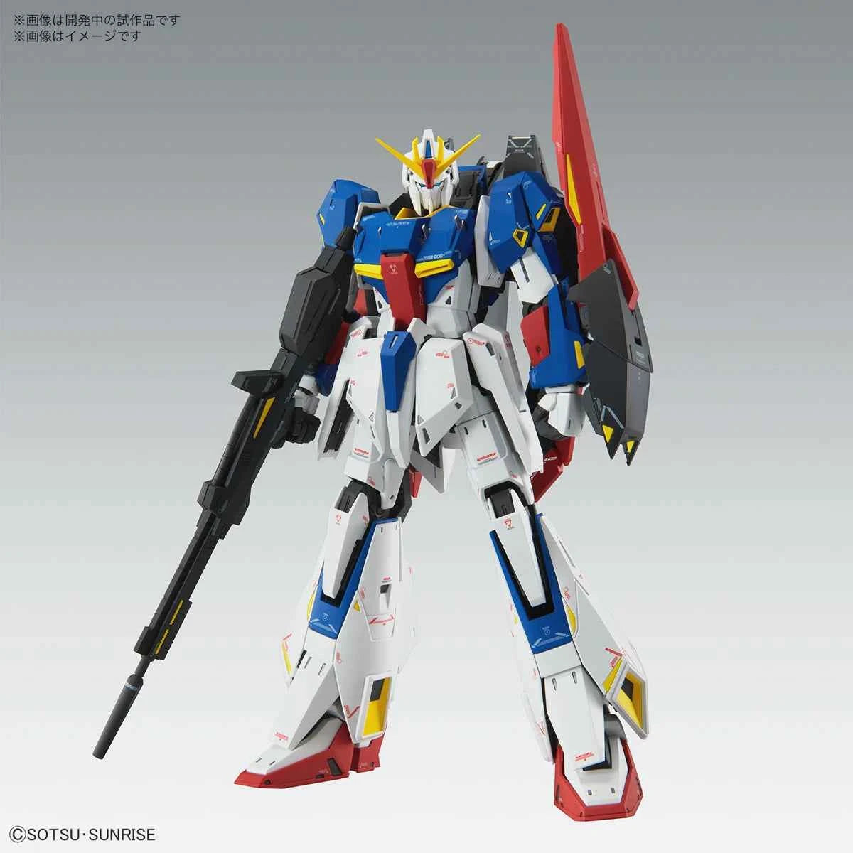 MG 1/100 MSZ-006 Zeta Gundam Ver.Ka