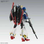 MG 1/100 MSZ-006 Zeta Gundam Ver.Ka