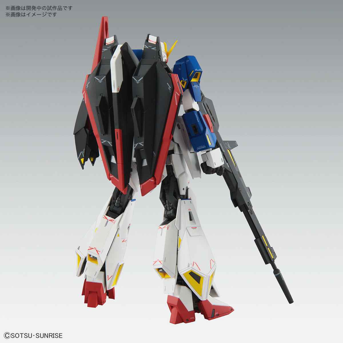 MG 1/100 MSZ-006 Zeta Gundam Ver.Ka
