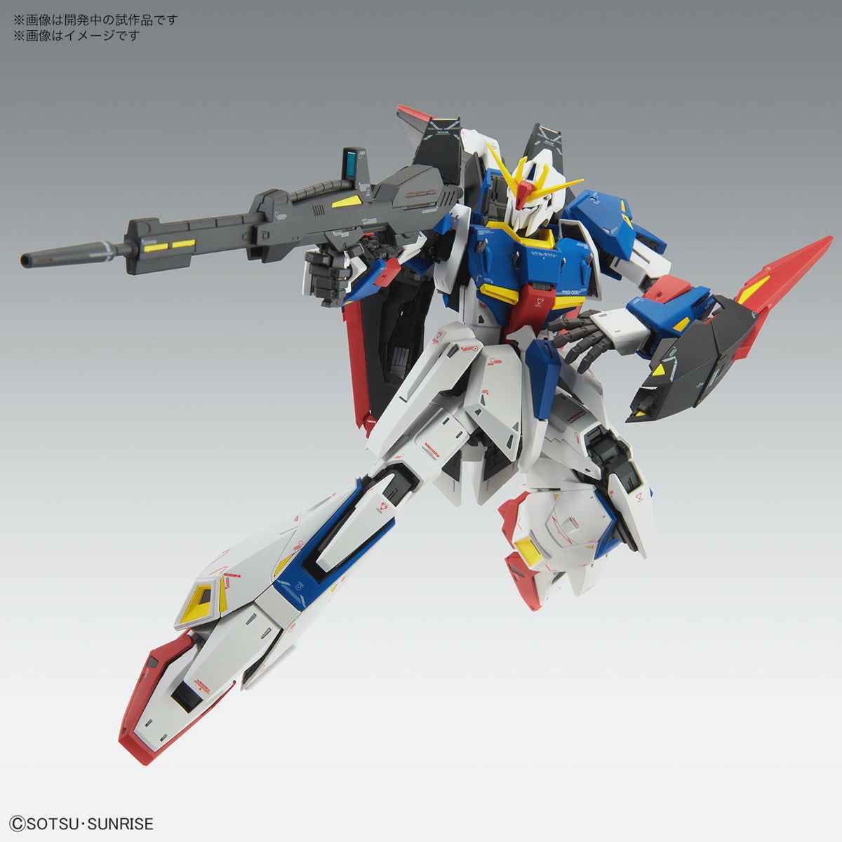 MG 1/100 MSZ-006 Zeta Gundam Ver.Ka