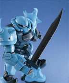 Gundam - MG - MS-07B-3 Gouf Custom 1/100