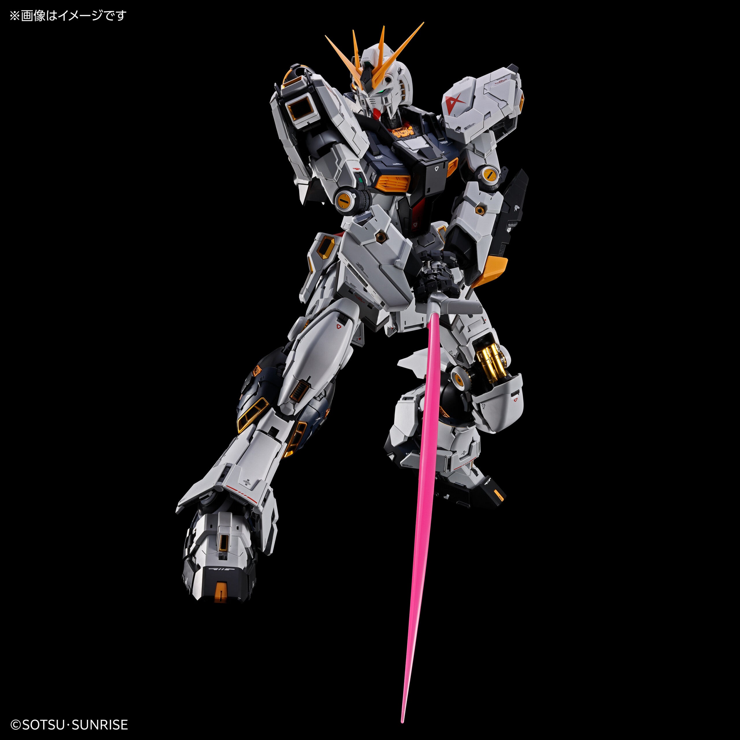 PG UNLEASHED 1/60 RX-93 NU GUNDAM – Victoria no Yoake