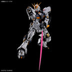 PG UNLEASHED 1/60 RX-93 NU GUNDAM