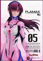Rebuild of Evangelion Maqueta PLAMAX Mari Makinami Illustrious 20 cm