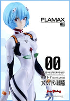 Rebuild of Evangelion Maqueta PLAMAX Rei Ayanami 20 cm