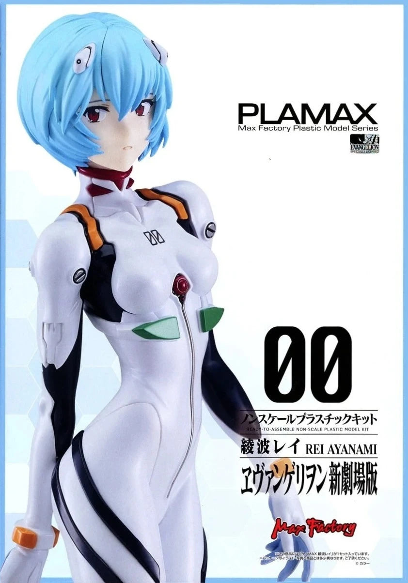Rebuild of Evangelion Maqueta PLAMAX Rei Ayanami 20 cm