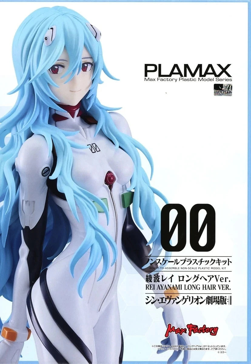 Rebuild of Evangelion Maqueta PLAMAX Rei Ayanami Long Hair Ver. 20 cm