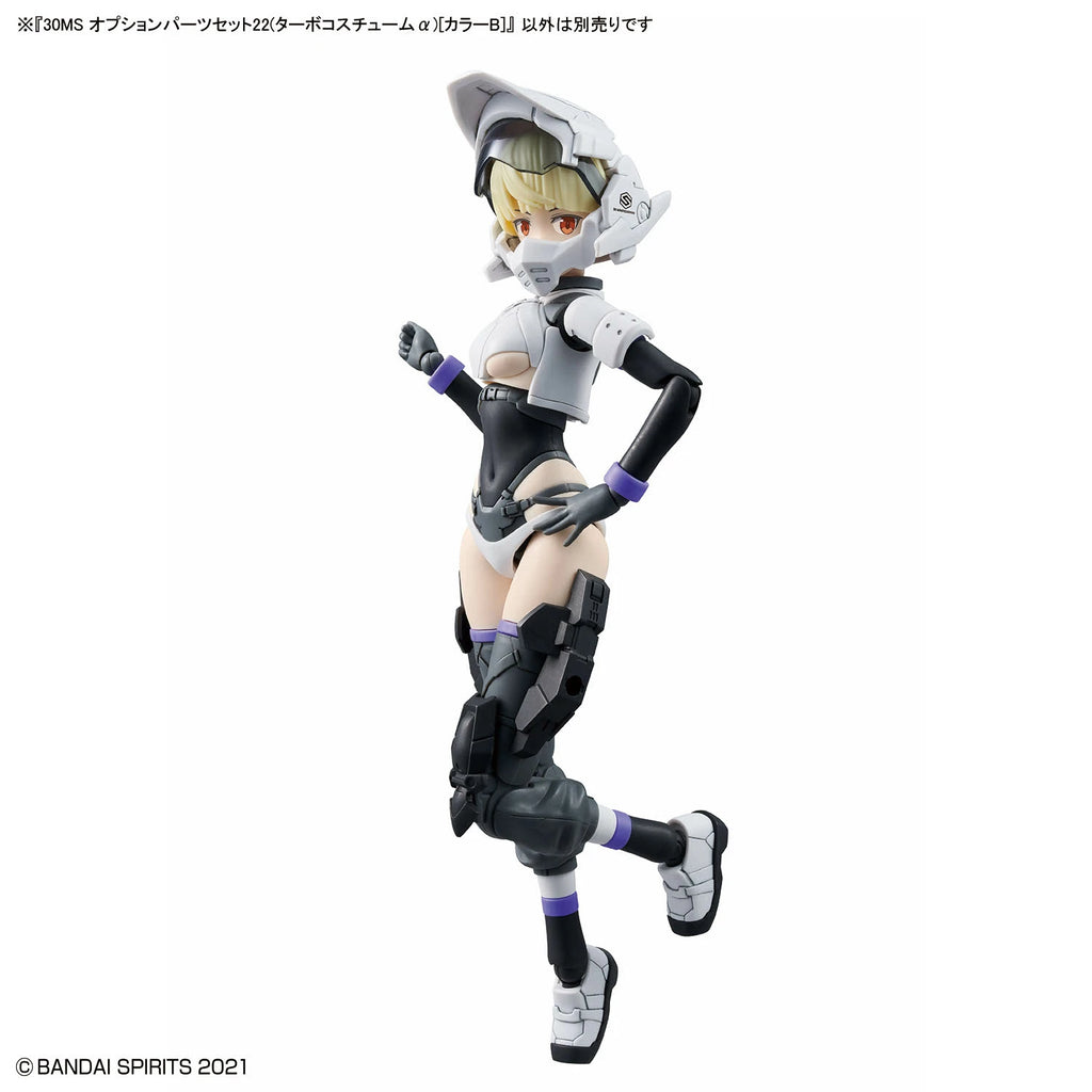 30MS 1/144 OPTION PARTS SET 22 (TURBO COSTUME) (COLOR B)