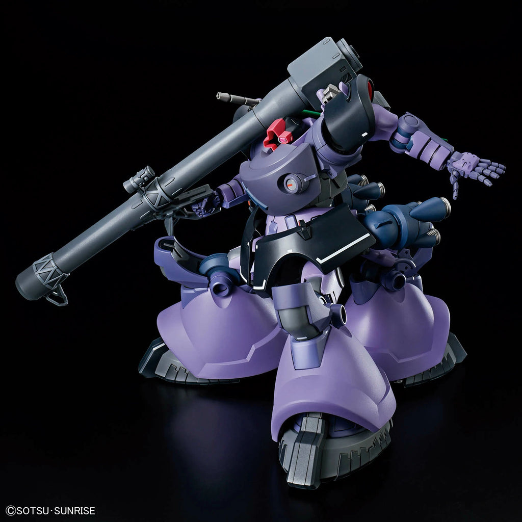 Gundam - HGGQ - 09 - Gaia/Ortega's Rick Dom (GQ) 1/144