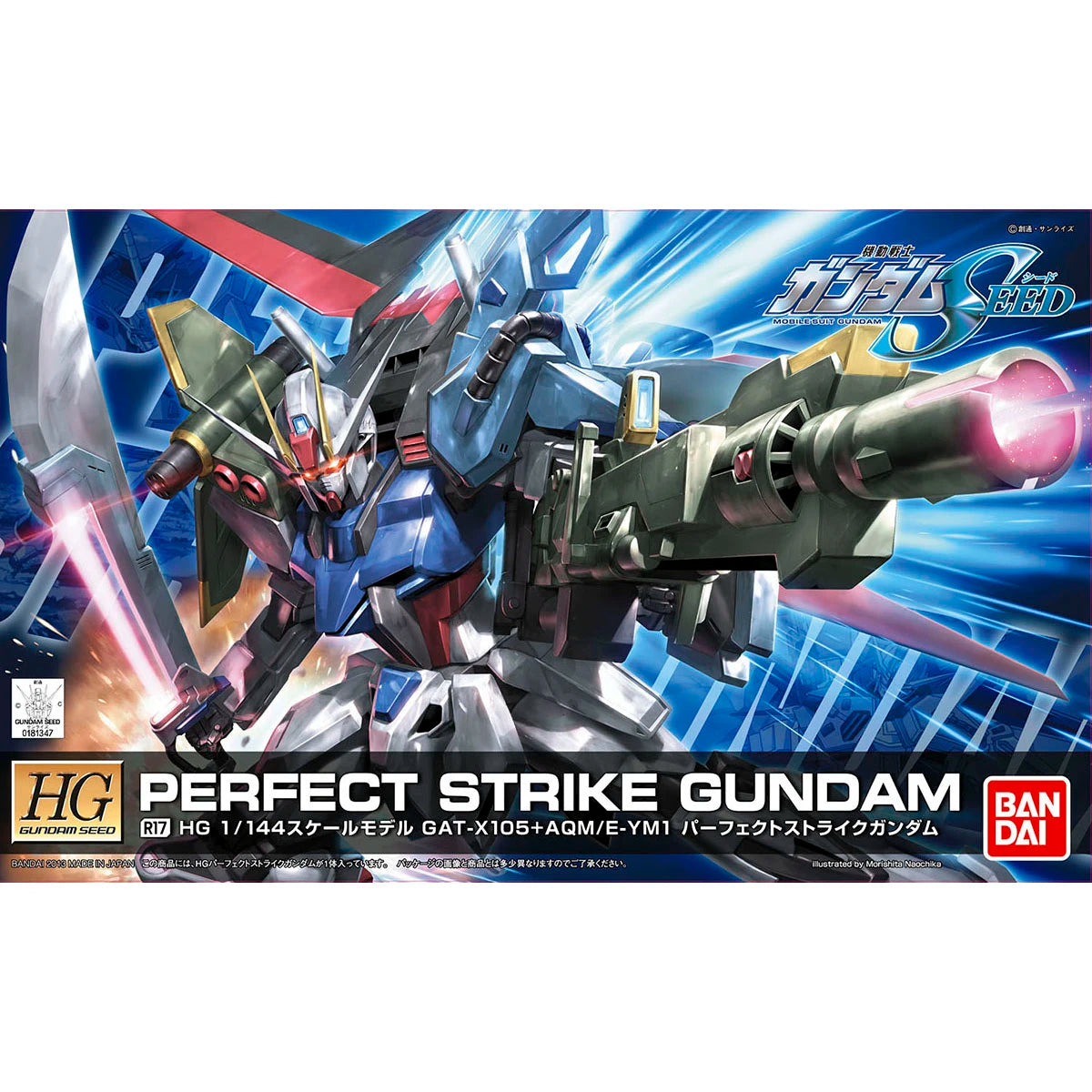 Gundam - HGGS - R17 - GAT-X105+AQM/E-YM1 Perfect Strike Gundam 1/144 - Victoria no Yoake