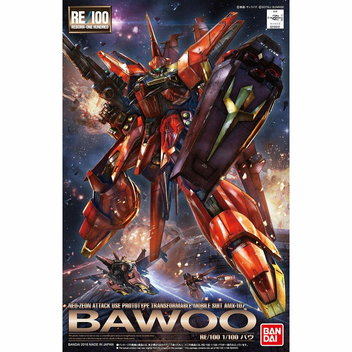 RE 1/100 AMX-107 BAWOO – Nº 06
