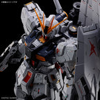PG UNLEASHED 1/60 RX-93 NU GUNDAM