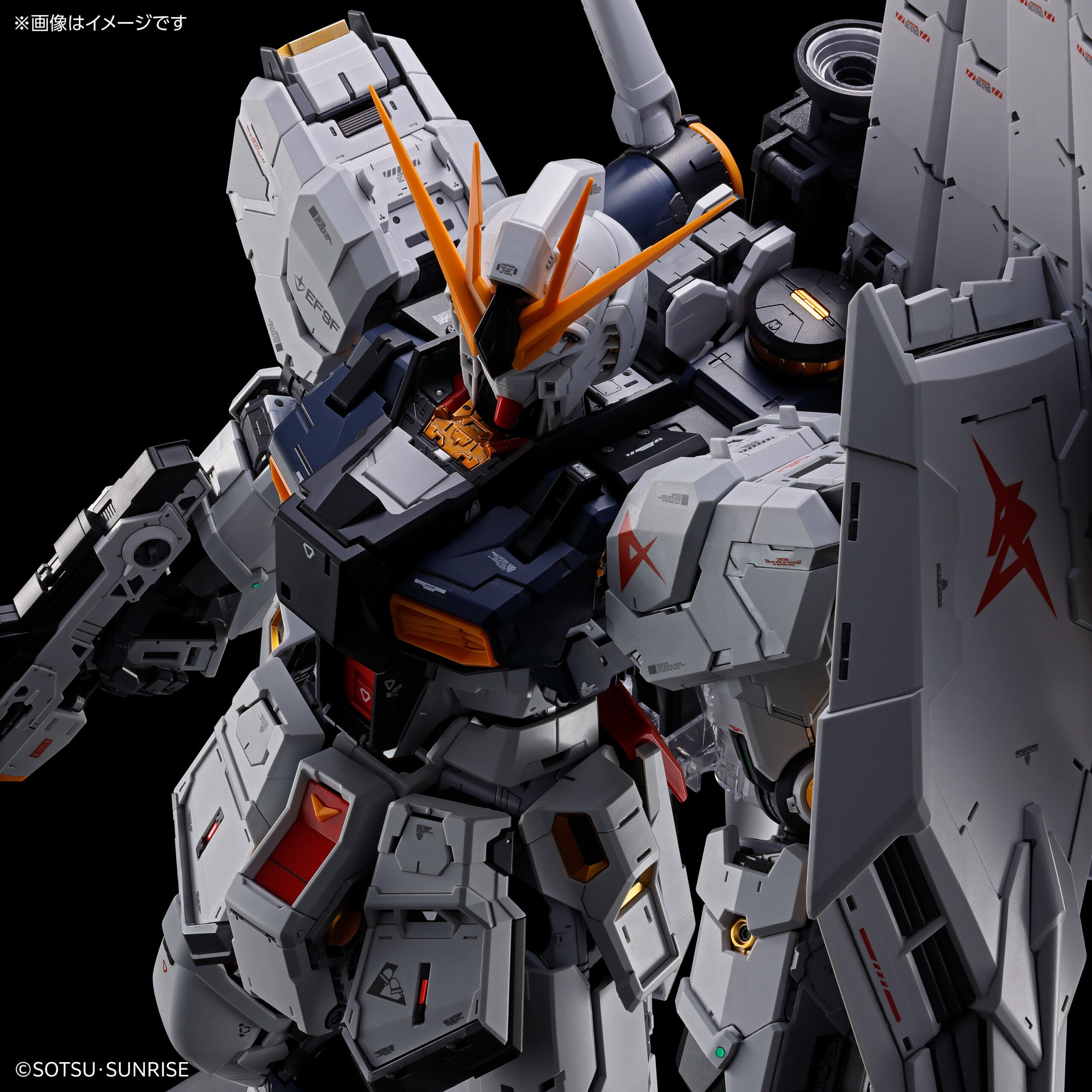 PG UNLEASHED 1/60 RX-93 NU GUNDAM