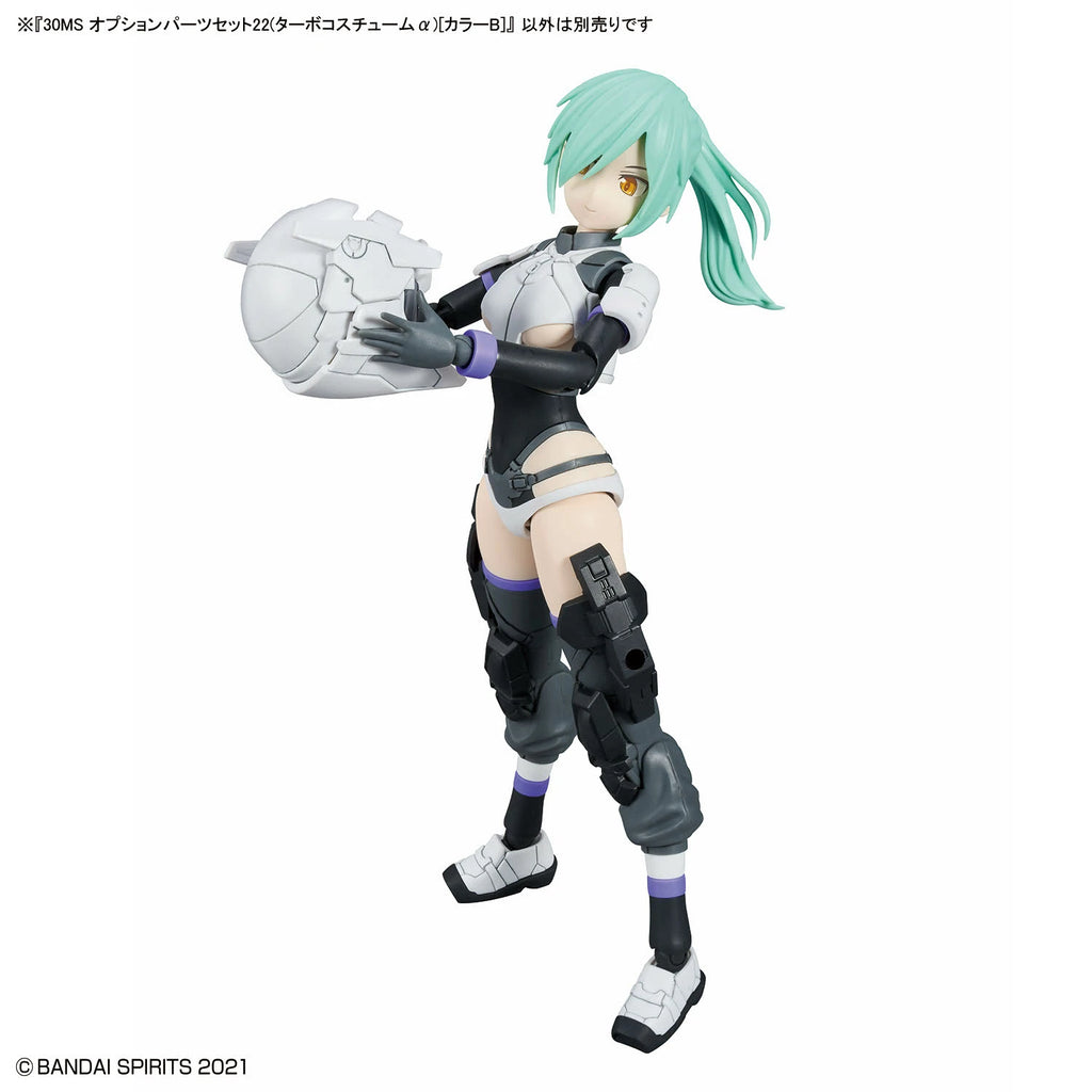 30MS 1/144 OPTION PARTS SET 22 (TURBO COSTUME) (COLOR B)